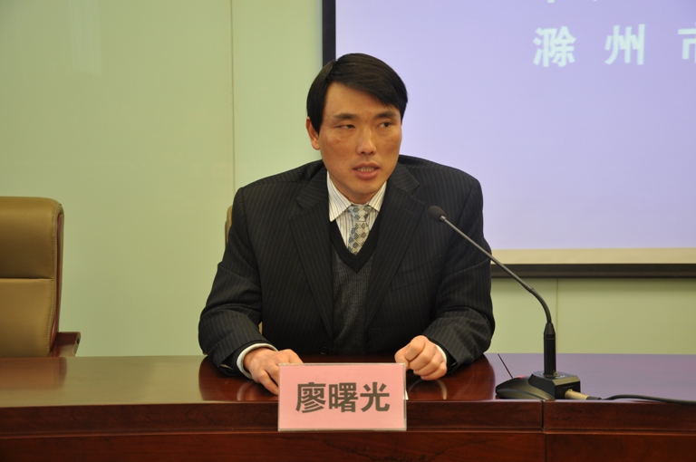 市纪委召开新闻发布会 通报我市反腐倡廉工作情况图片