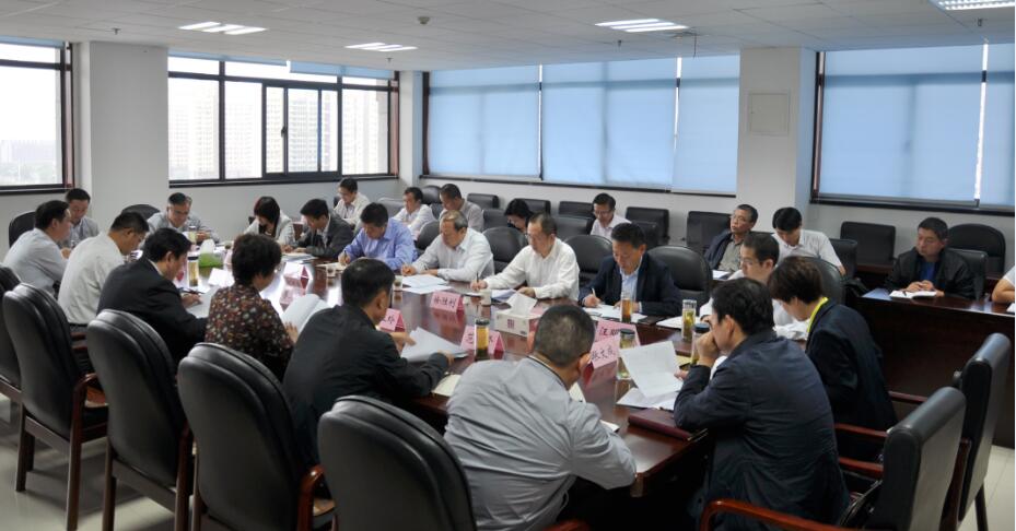 被定罪处刑等党员和国家工作人员核对清理处置工作推进会在滁召开