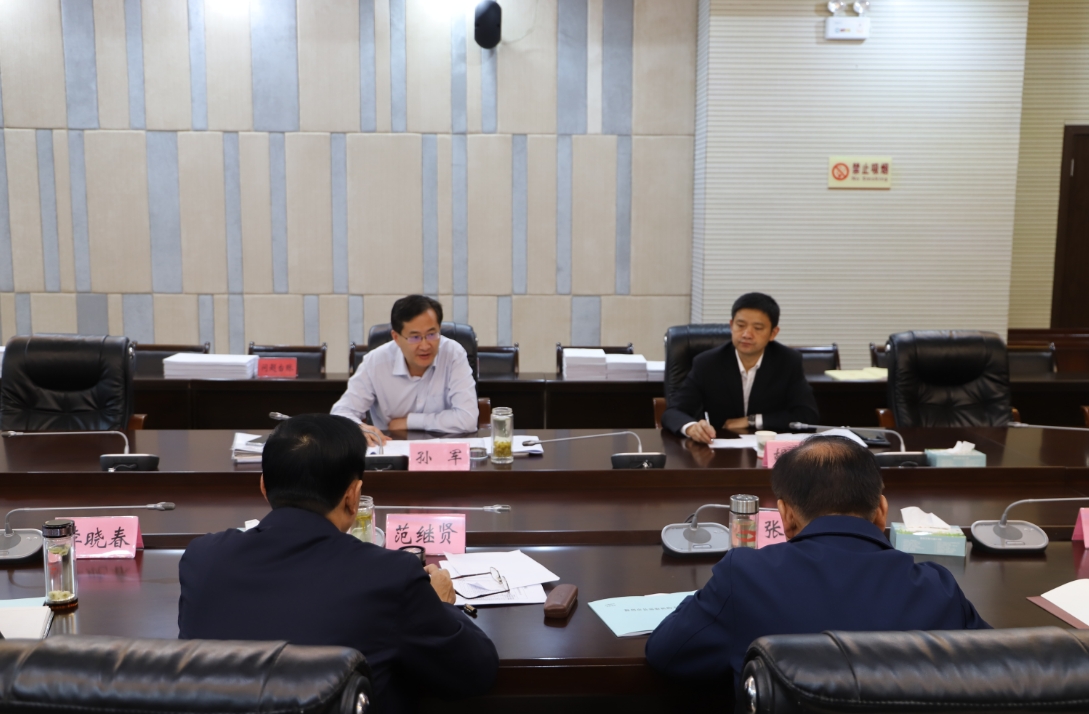 市委常委,市纪委书记孙军专题调研市委巡察工作-滁州市纪检监察网