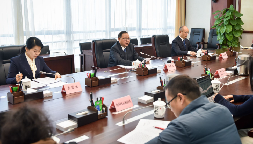 省纪委监委通报2025年度全省党风廉政建设和反腐败斗争工作情况